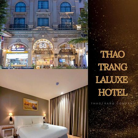 Thao Trang Laluxe Hotel Phu My Hung โฮจิมินห์ซิตี้ ภายนอก รูปภาพ