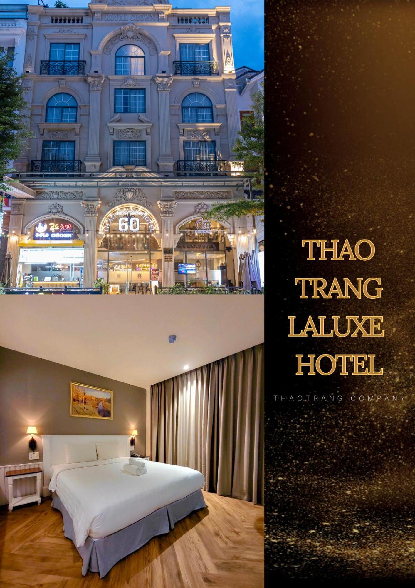 Thao Trang Laluxe Hotel Phu My Hung โฮจิมินห์ซิตี้ ภายนอก รูปภาพ